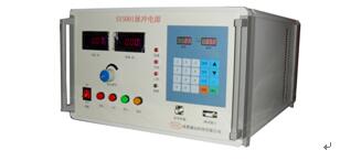SY5001脈沖電源