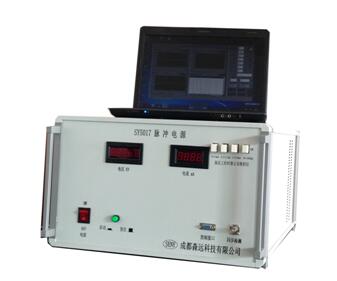 SY5017陰極發(fā)射性能測試儀